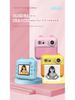Cross-border Exclusive Children's Instant Print HD Mini Camera, Multifunctional Digital SLR.