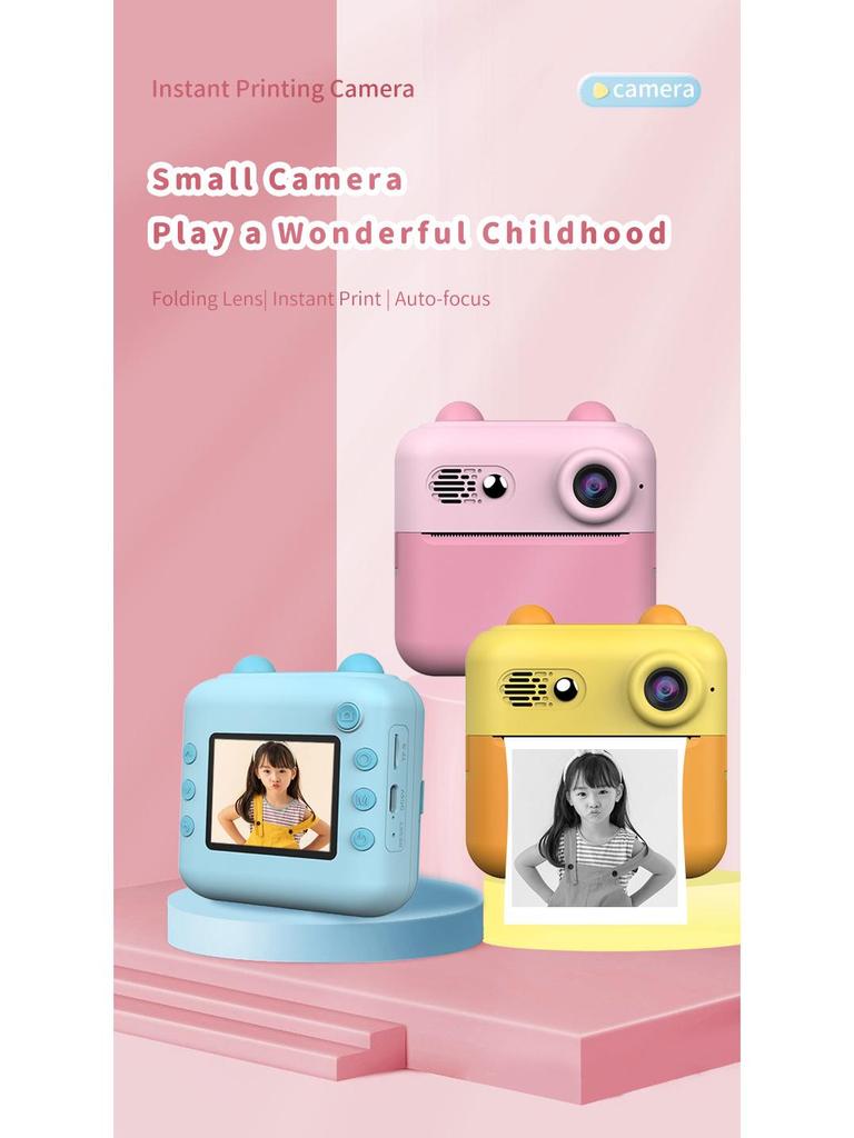Cross-border Exclusive Children's Instant Print HD Mini Camera, Multifunctional Digital SLR.