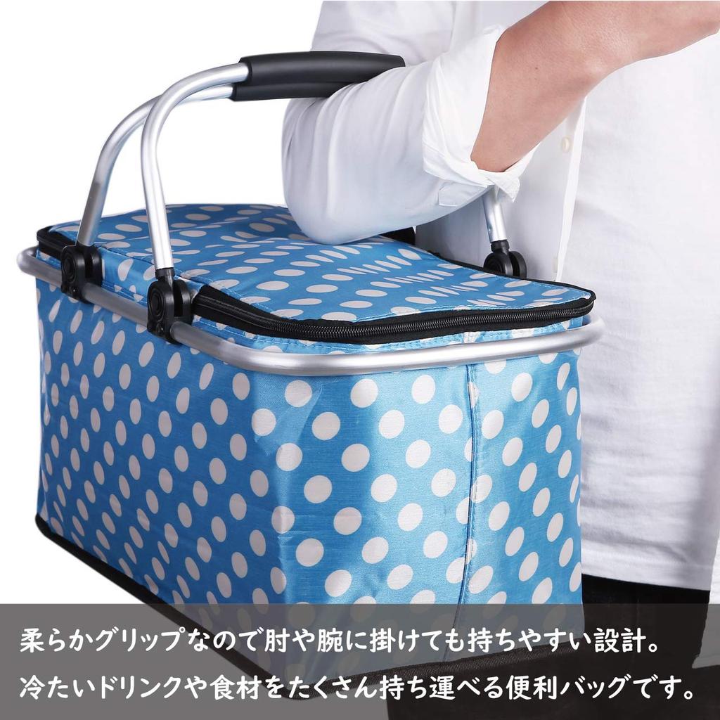 Hiro World Trade Cooler Cooler Polka Dot Large Capacity 32L Polka Bag, Box, Basket, Picnic, Insulated, Foldable, (Blue Dot)