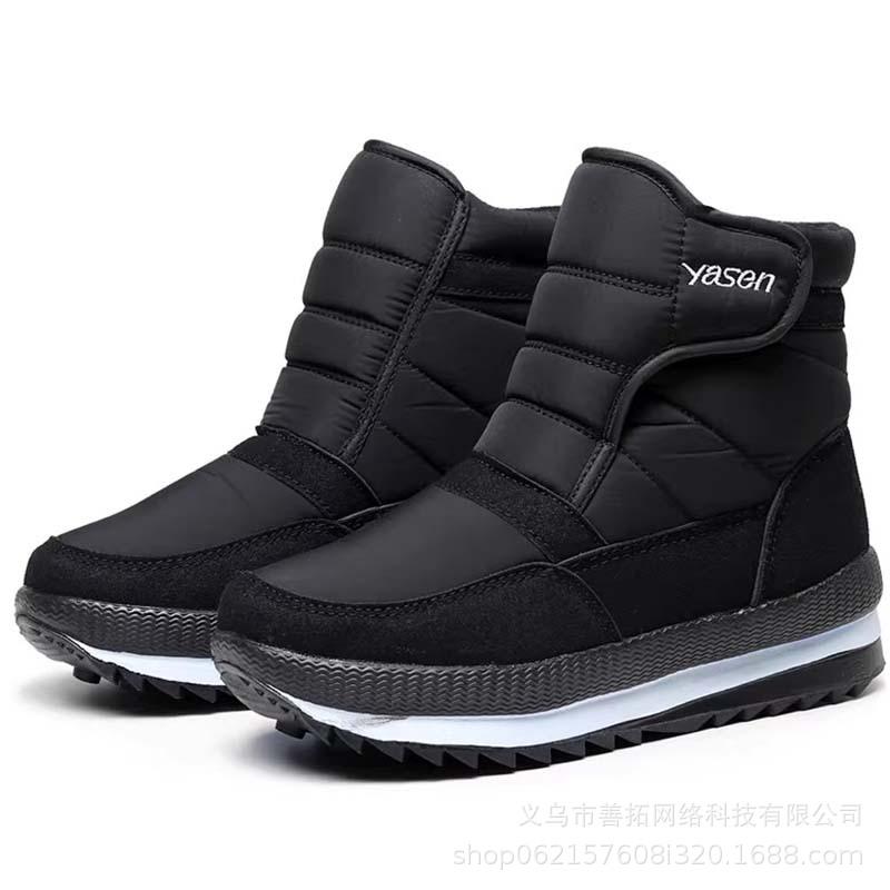 

Women s winter fur one wool lining a foot stirrup warm cold lightweight hiking waterproof non-slip high top short snow boots 36 чорний