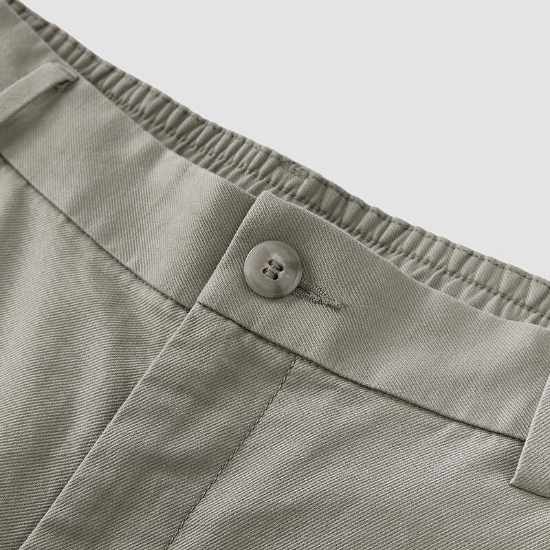 Semir Men's Solid Cropped Tapered Casual Pants