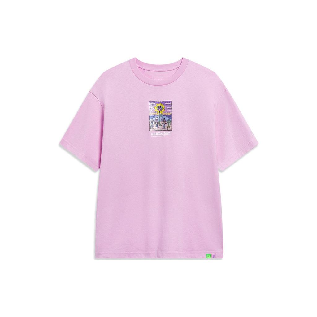 Li-Ning X Steven Harrington Logo Embroidered Letter Print Round Neck Short Sleeve Loose T-Shirt Unisex Tops Light-Lotus-Pink AHST093-1