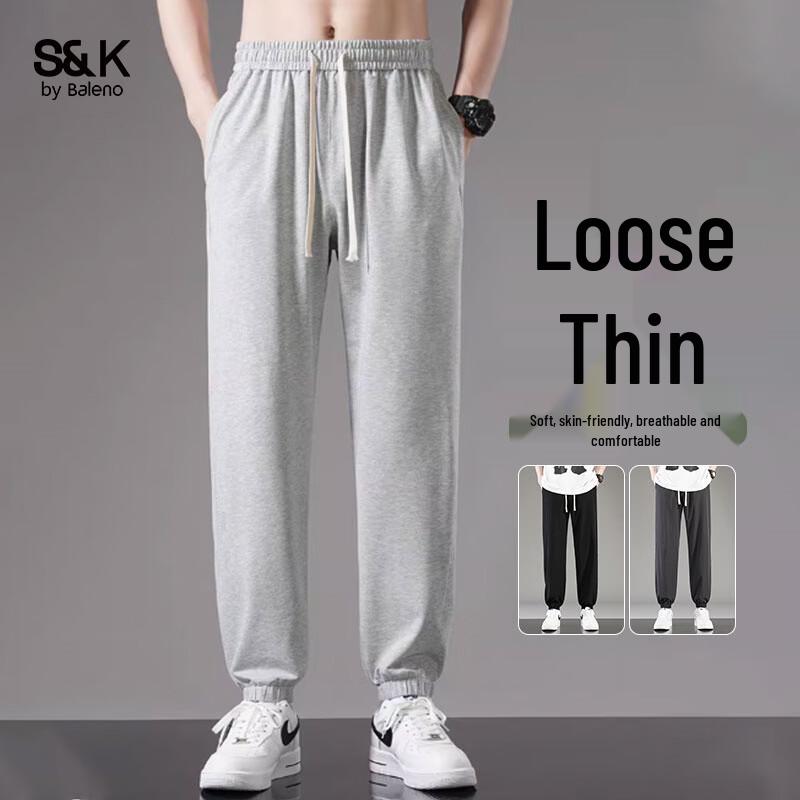 Baleno S&K Men s Summer Ice Silk Loose Straight Casual Pants M