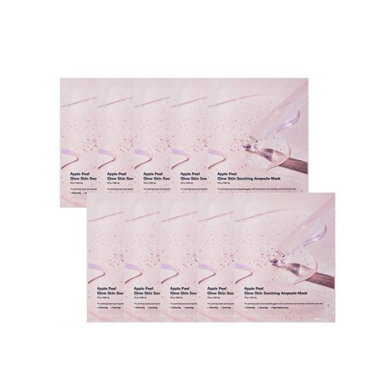 

SUNGBOON EDITOR Apple Peel Smooth Texture Soothing Ampoule Mask – 10 Sheets