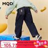 MQD Boys' Classic Contrast Stitch Denim Jeans