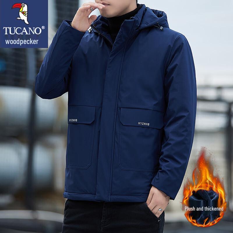 Tucano Men's Autumn/Winter Hooded Padded Jacket