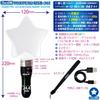 MIX PENLa Noir Sparkling Star PENLa 361 Colors 5 LED High Brightness Rechargeable Penlight USB-361 Pt. (MIX USB-361) (RGBWY) (TurnON)