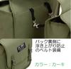 Army Bag US ARMY Side Bag (Army Saddle Bag) Khaki ARMY (KHAKI)