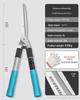 "Green Forest Garden Pruning Scissors for Hedges, Seedlings, and High Branches"