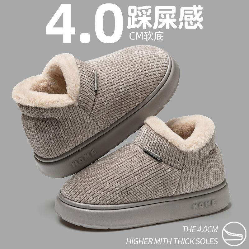 

Cotton Slippers for Women, Winter Indoor Home Use, Plush Insulation for Couples, Thick Sole, Anti Slip Cotton Shoes for Men 36-37 серый