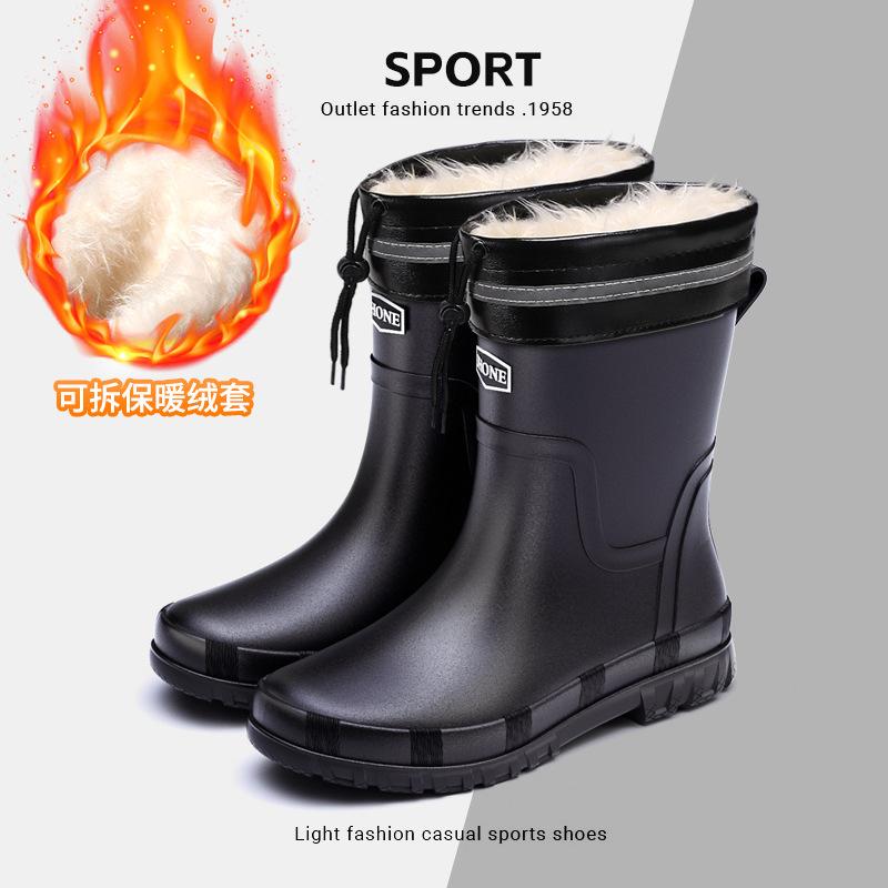Winter warm men's rubber shoes British waterproof pull rope rain shoes medium tube outdoor fashion bundle rubber shoes non-slip fishing shoes