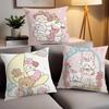 Kawai M-Mikko Cat Carton Pillow Case Office Cushions Suitable For Sofa Car  Decorative Cushion Cover