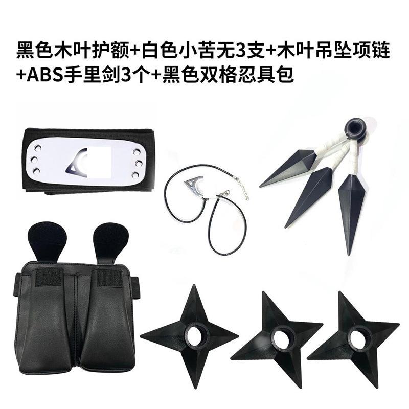 Ninja Anime Peripheral Weapons Gloves Headband Combination Ninja Kakashi Mask Combination
