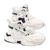 Schneestiefel Herbst und Winter Samt verdickt Weiß Große Baumwollschuhe High-Top Neue Modelle