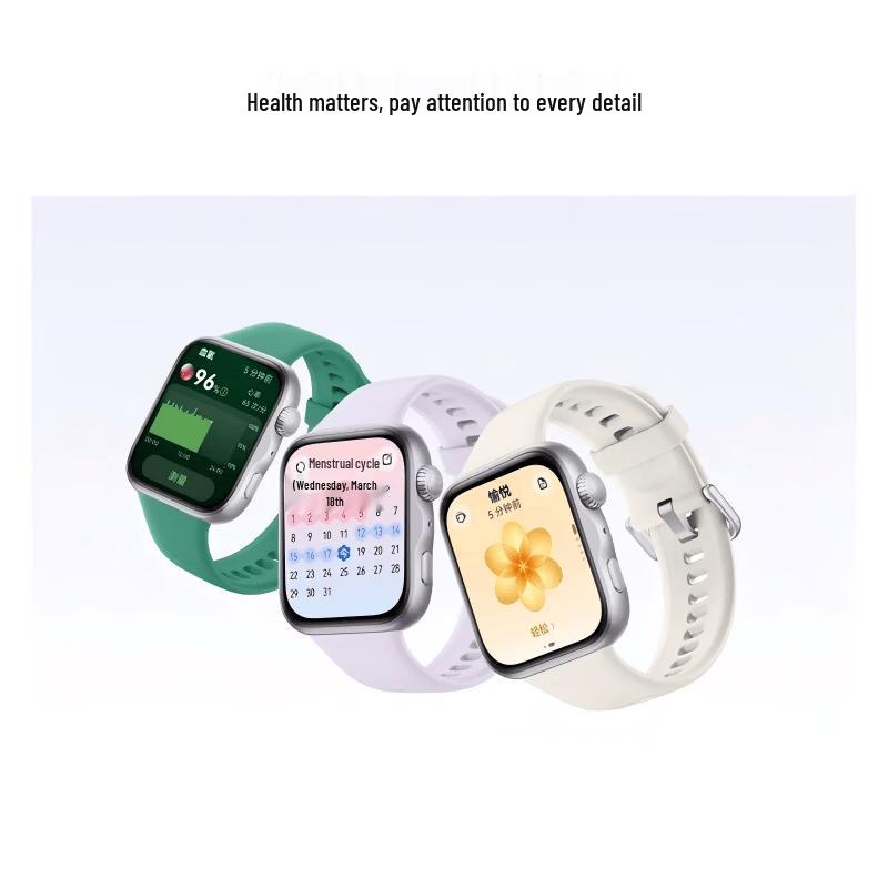 Huawei Watch Fit 5 (CN versiyonu)