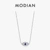 MODIAN 925 Silver Mysterious Blue Eyes Pendant Necklace Clavicle Chain Link For Women Party Fine Jewelry Birthday Gift