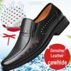 Men's Breathable Genuine Leather Hollow Sandals - Soft Sole, Non-Slip, Perfect for Summer and Business Wear