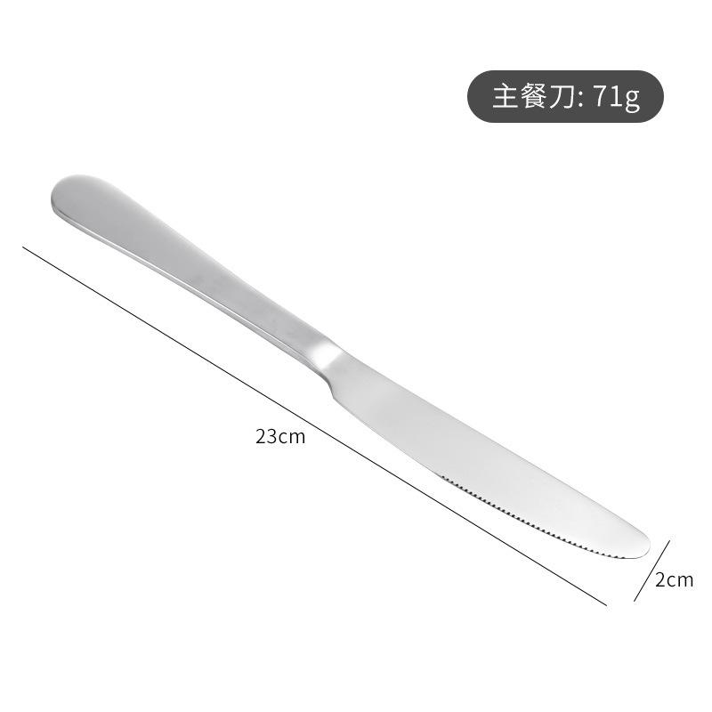 Western tableware Stainless steel knives, forks and spoons set Hotel supplies Steak knife Western food fork and spoon