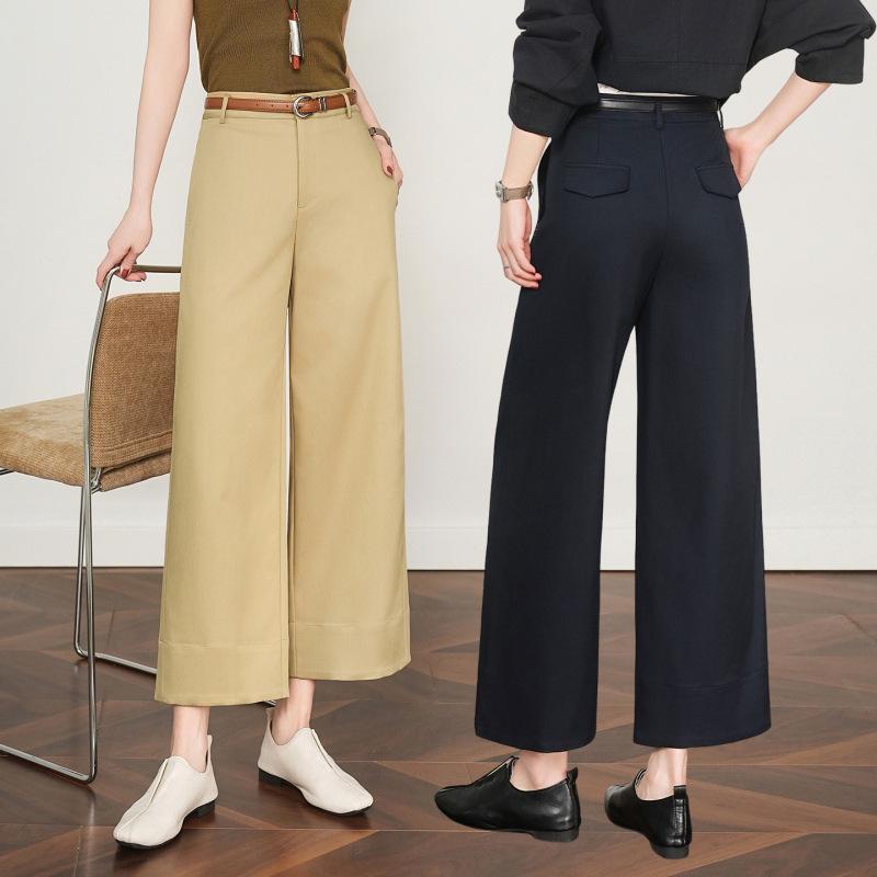 Authentic Modal Wide-Leg Pants for Women, Spring/Autumn 2026 - Tall & Slim Fit, Loose Casual Style