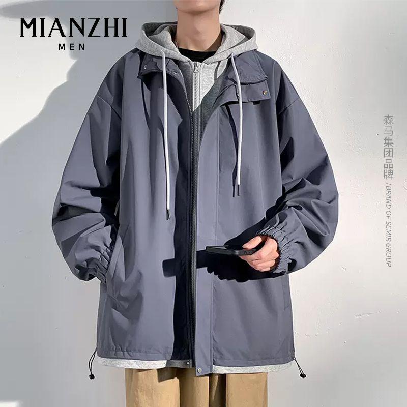 Men's Hooded Cotton Two-Piece Jacket for Spring/Autumn - Casual, Loose, Plus Size & Trendy