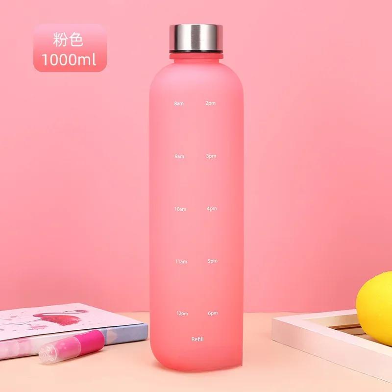 New 1L Water Bottle with Time Stamp BPA Free Reusable Fitness Sports Outdoor Travel Leakproof Water Cup Frosted Kettle