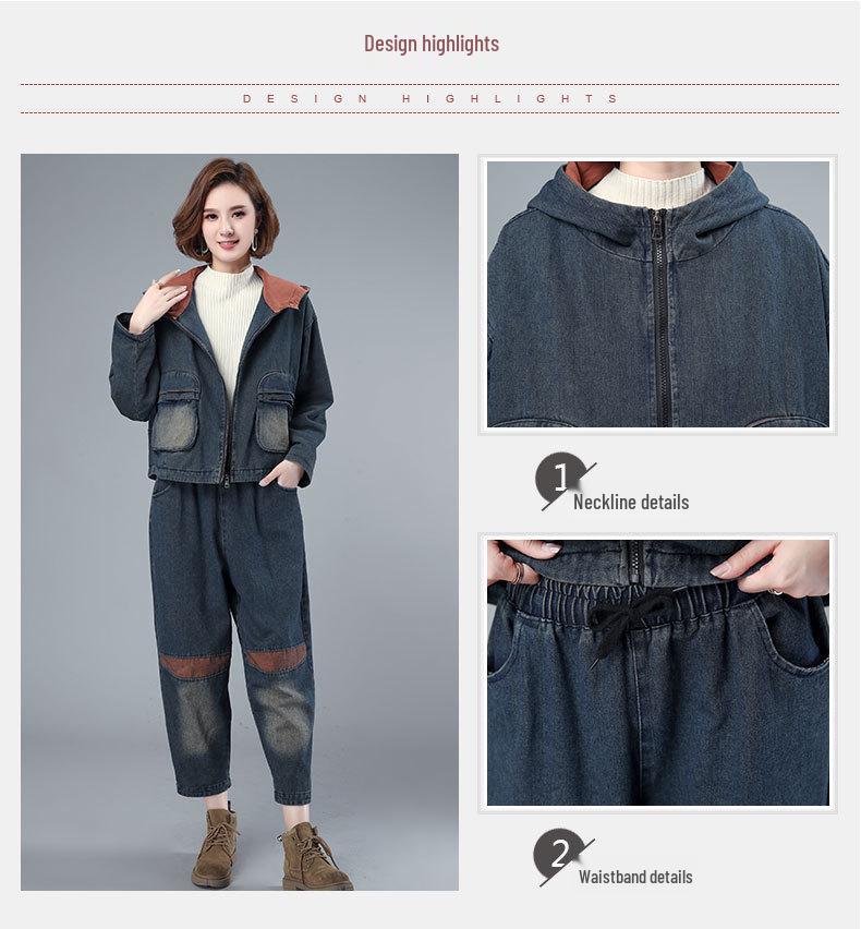 Costum de blugi gros pentru femei 2024: Modă Toamnă/Iarnă, Set Elegant Casual din Două Piese pentru Mame de Vârstă Mijlocie și Vârstnice