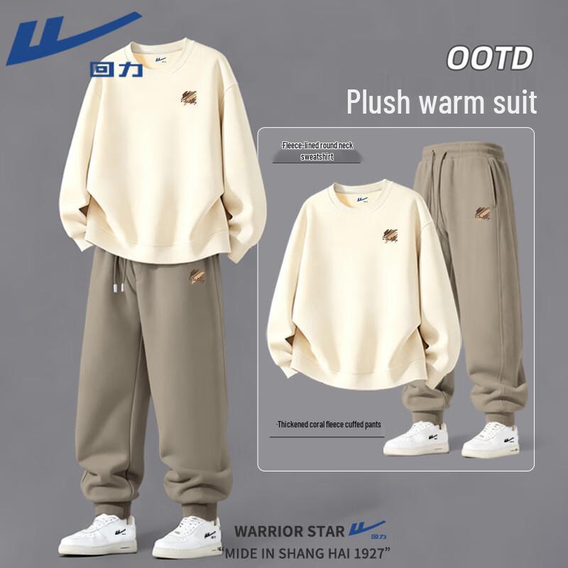 Warrior Men s Fleece-Lined Pullover Tracksuit 3XL