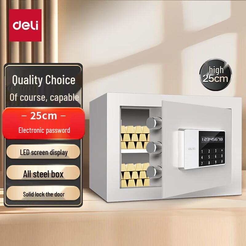 Deli Embedded Electronic Password Anti-Theft Safe