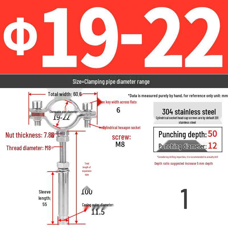304 Stainless Steel Pipe Clamp Hanger for Gas and PVC Drain Pipes, Ceiling Support Buckle