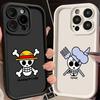 IPhone 13 13Pro 12 11 15 Plus 16 Pro Max 14+ 15Pro 14 16e 16+ için Çizgi Film Animasyonlu Serin Yumuşak Kılıf