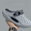 Men's Thick-soled Shoes, Anti-slip, Anti-odor, Breathable and Cool Slippers