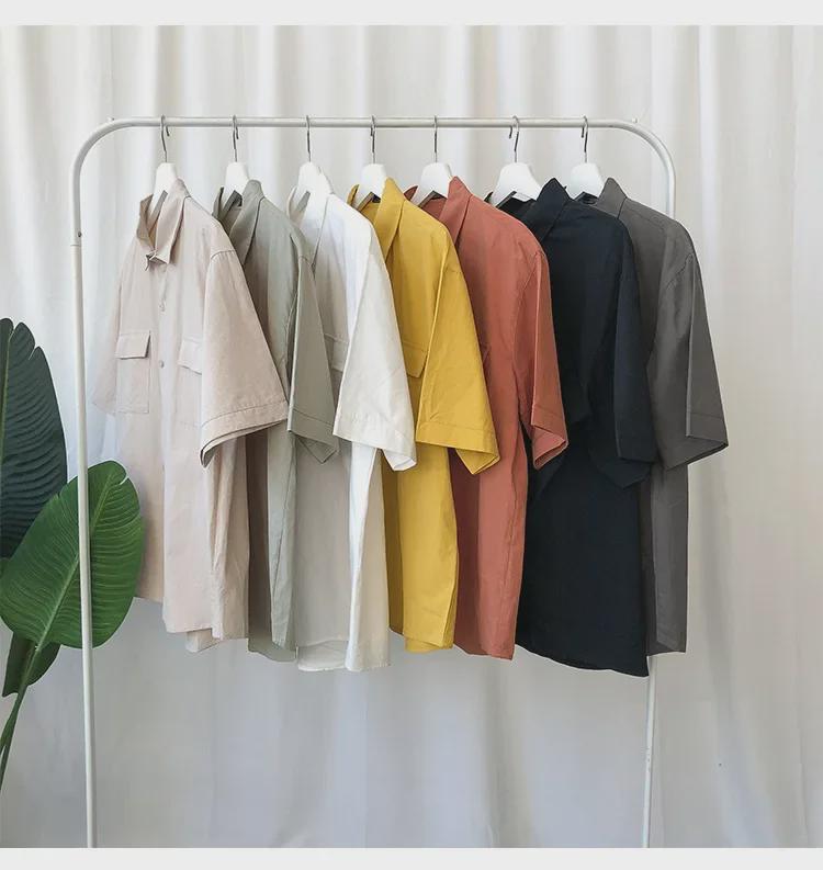Korean Style Men's Summer Short-Sleeved Trendy Casual Shirt