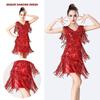 Samba Dancing Latin Dancing Dress Tassel Ballroom Dress Fashion Competition Dress  Show Costumes