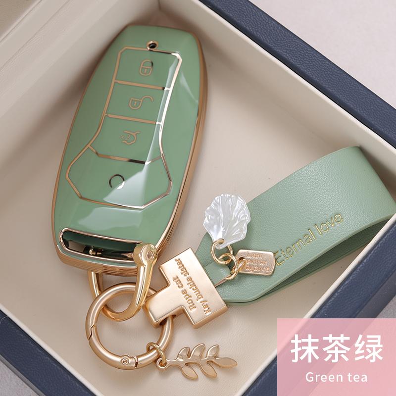 Neue TPU Auto Fernbedienung Schlüsselhülle Schutzhülle Tasche Für BYD Song PRO Qin Plusdmi Atto 3 Han EV Max Tang DM Dolphin Zubehör