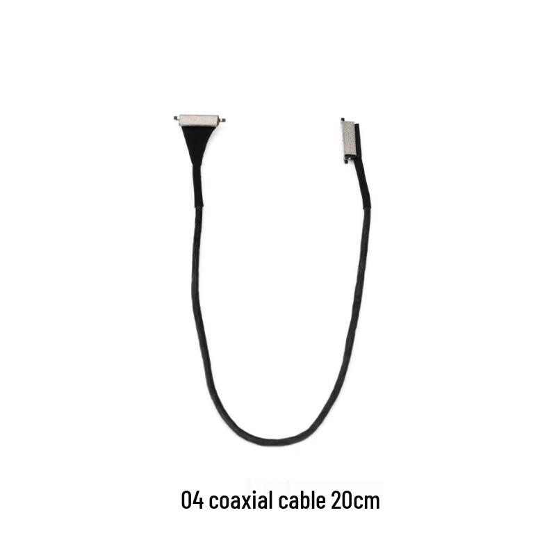 

Moustache DJI O4 Coaxial Cable