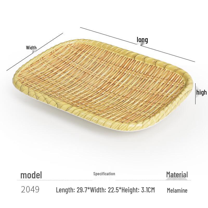 Jinmeili Imitation Bamboo Melamine Plate