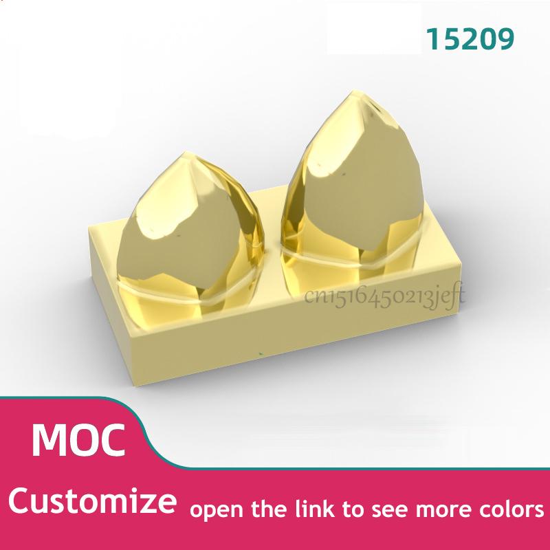 200pcs Compatible MOC Brick Parts 15209 Plate 1 X 2 Special with Two Vertical Teeth Building Block Particle DIY Kid Brain Toy