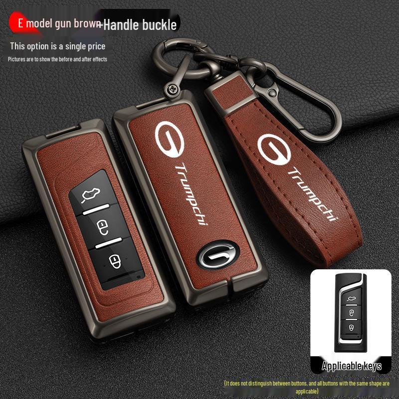 2019 GAC Trumpchi GS4 Key Cover with Buckle for GA8/GS7 - Protective Car Key Shell
