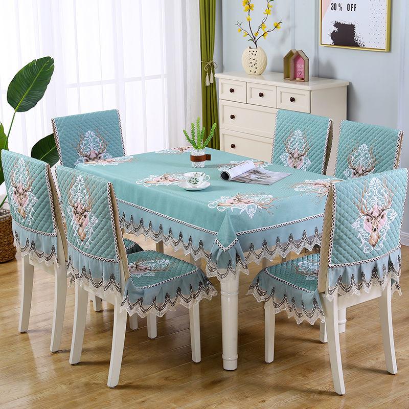 Advanced Universal Chair Cover Simple Dining Cushion Covers Table Tablecloth Home Decor Fabric Art Various Size Integrated and Split Styles Seat Mat