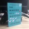 La Creación de un Gerente Por Julie Zhuo Gestión Económica Liderazgo En Inglés Libros Originales