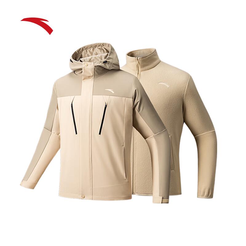 Anta Men's 3-in-1 Water-Repellent Fleece Jacket