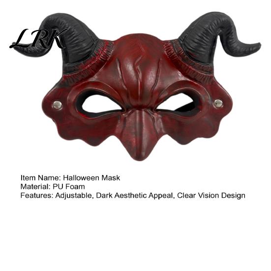 Wide Field Vision Mask Demon Horn Mask, Halloween Devil Head Cosplay Prop, Masquerade Vintage Style Party Horror Costume Accessory, Carnival Trick or