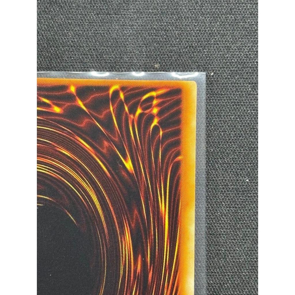 Used [Frame Misalignment Error] Earth Crack Super Rare Early Yu-Gi-Oh!