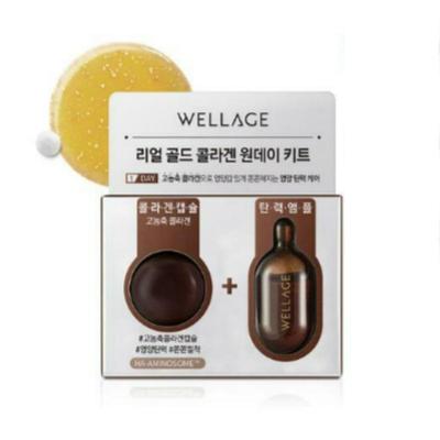 Real Gold Collagen One Day Kit