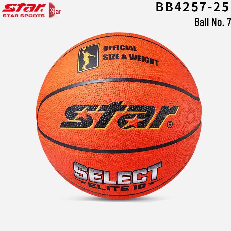 Star BB4017C Microfiber Basketball