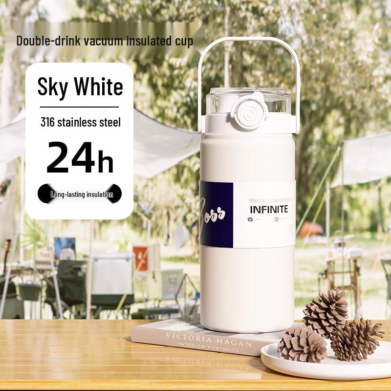 Xiaoyueya 316 Stainless Steel Dual-Drink Insulated Water Bottle 1200ML
