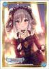 Bushiroad Sběratelský obal na karty High Grade Idolmaster Cinderella Girls Blessing Strahl Vol.4544 verze "Kanzaki Ranko"