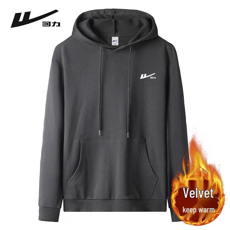 Warrior Men s Loose Fit Hooded Sweatshirt XL (170-175cm)