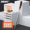 Haisidike Heavy Duty Impact Flathead Screwdriver