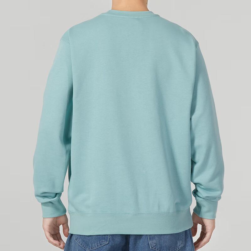 Nike Men's Logo Knit Crewneck Pullover Sweatshirt Blue BV2667-309